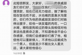 江宁江宁的要账公司在催收过程中的策略和技巧有哪些？